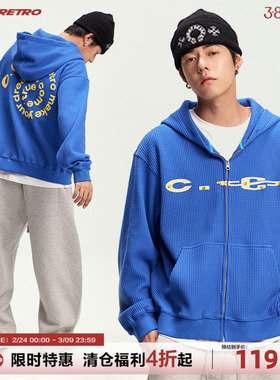 CoosRetro 美式新款钉钻加前后印花华夫格面料宽松百搭卫衣外套男