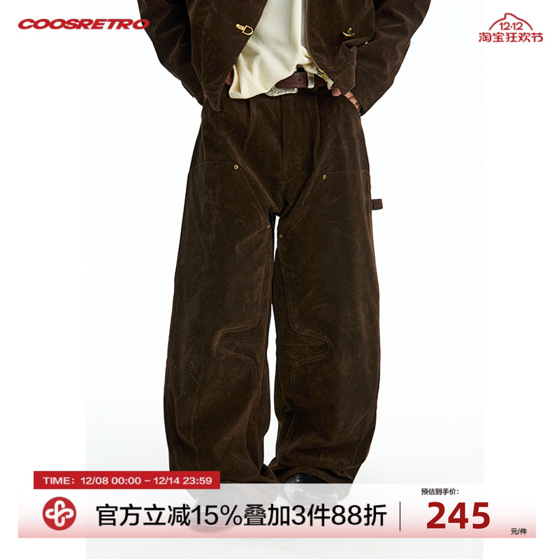 CoosRetro 秋季潮牌仿麂皮绒铆钉结构伐木裤做旧工艺高级感长裤男