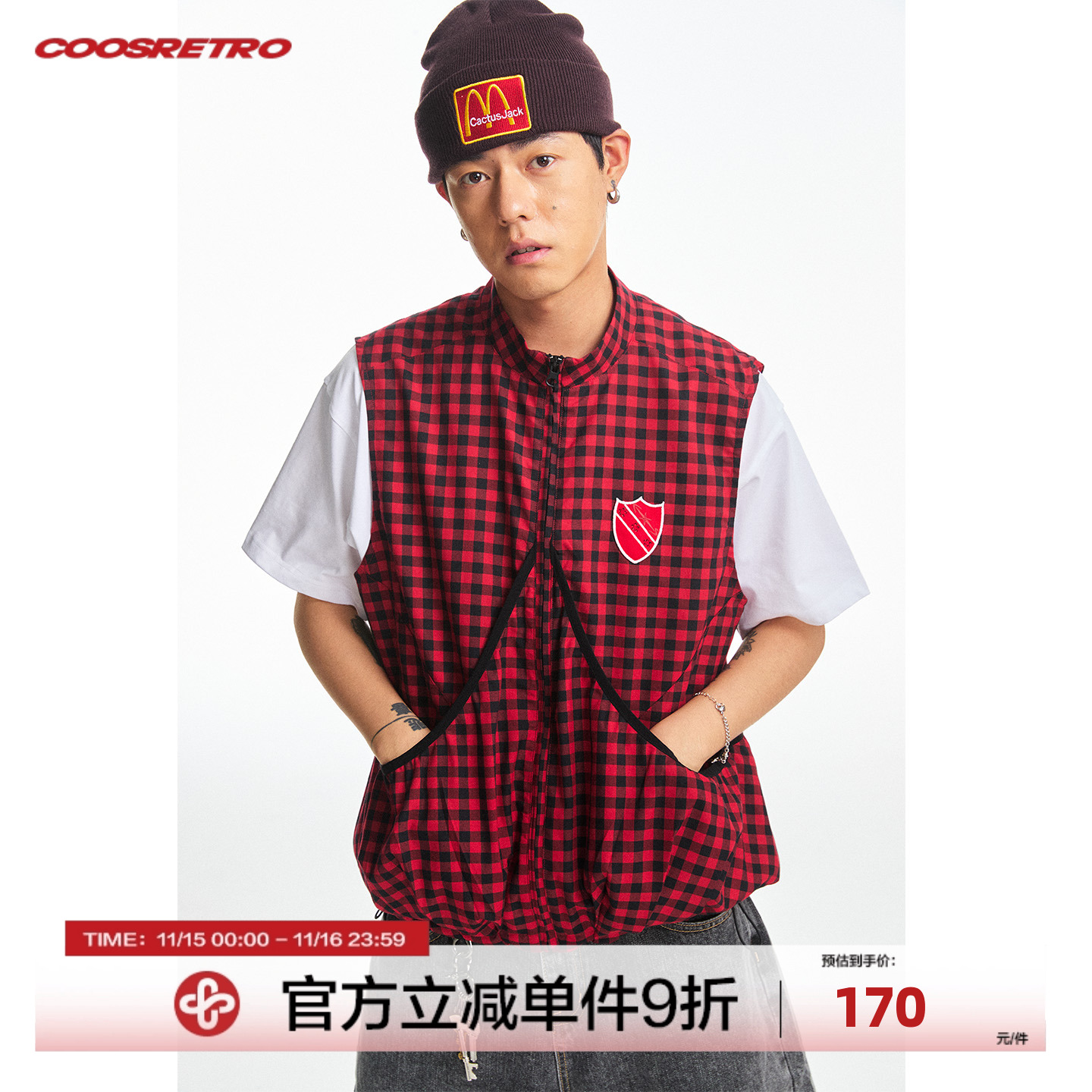 CoosRetro 《绯红星》复古潮流男宽松红黑格子烫钻贴布绣抽绳马甲