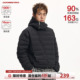 男斜门襟肩膀logo绗线排骨防风面罩帽型羽绒服 新款 CoosRetro 冬季