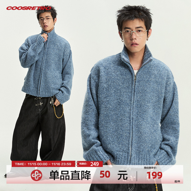 CoosRetro 高级感复古男士安芙绒立领毛衣秋冬慵懒风休闲针织开衫