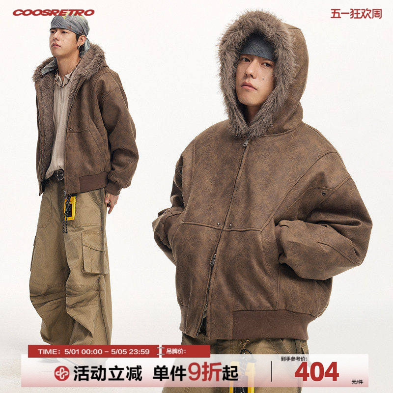 CoosRetro 美式复古秋冬新款座山雕仿麂皮连帽棉服保暖加厚外套男