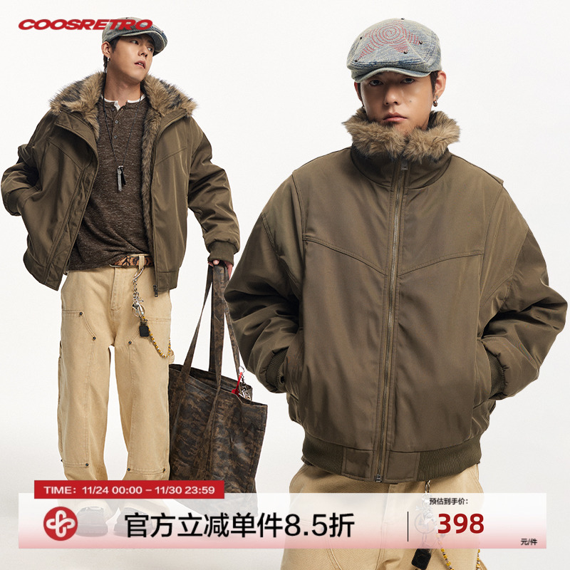 CoosRetro 美式复古冬季男士毛领座山雕棉服加厚夹克保暖潮牌外套