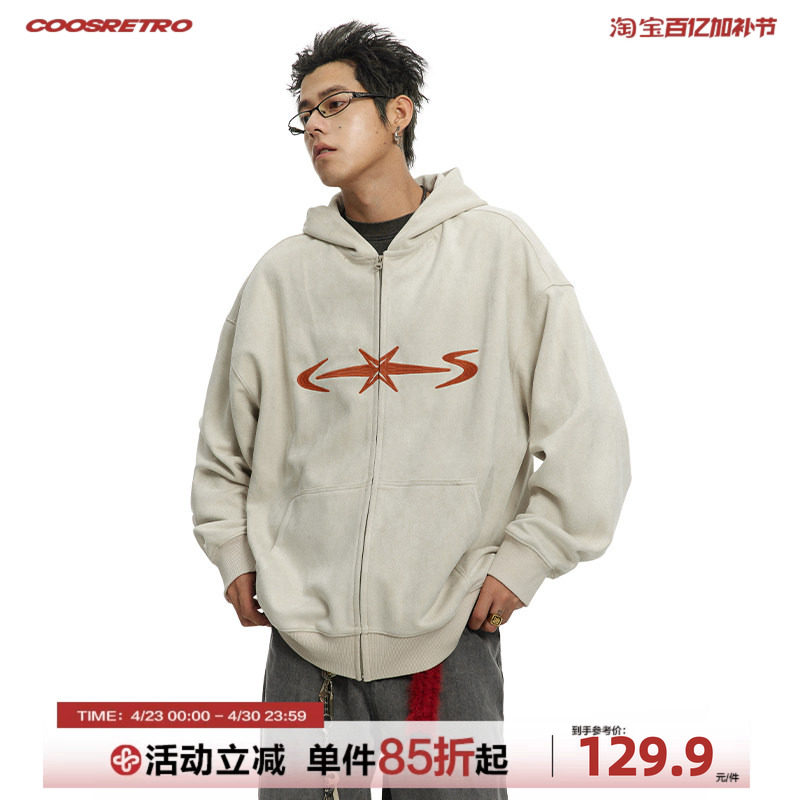 CoosRetro 美式仿麂皮连帽卫衣外套男生春季宽松休闲拉链开衫上衣