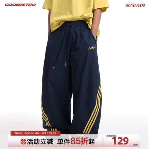 CoosRetro 美式复古撞色条纹织带运动裤男夏季宽松裤子休闲弯刀裤