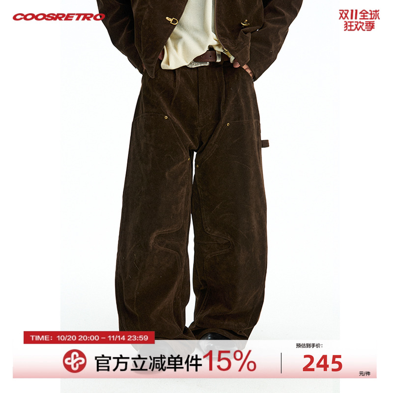 CoosRetro 秋季潮牌男仿麂皮绒铆钉结构伐木裤做旧工艺高级感长裤