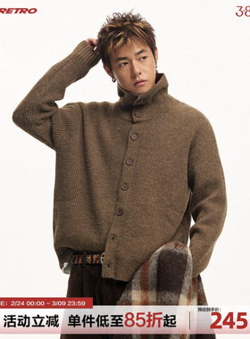 CoosRetro 秋冬氛围感高领纽扣开衫慵懒高级感百搭针织毛衣男