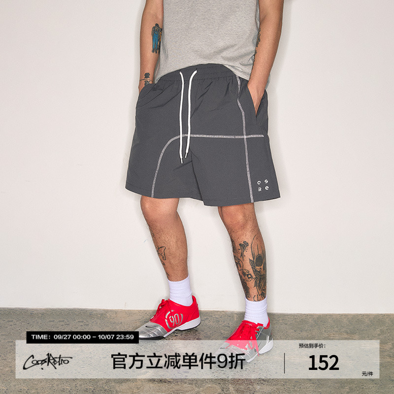 牢固耐穿休闲运动短裤