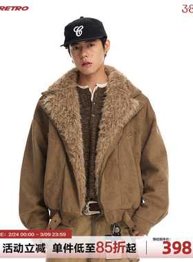 CoosRetro 复古毛领棉衣男加厚保暖宽松潮流座山雕外套青年