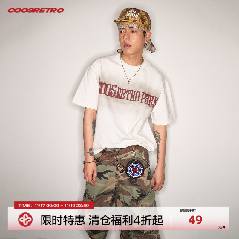 个性Logo印花套头休闲短袖