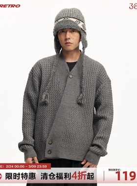 CoosRetro 秋季男士绞花道袍针织老钱松弛慵懒风休闲针织衫毛衣