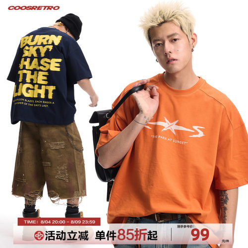 【孙天宇同款】CoosRetro美式复古印花短袖T恤男夏季纯棉宽松上衣