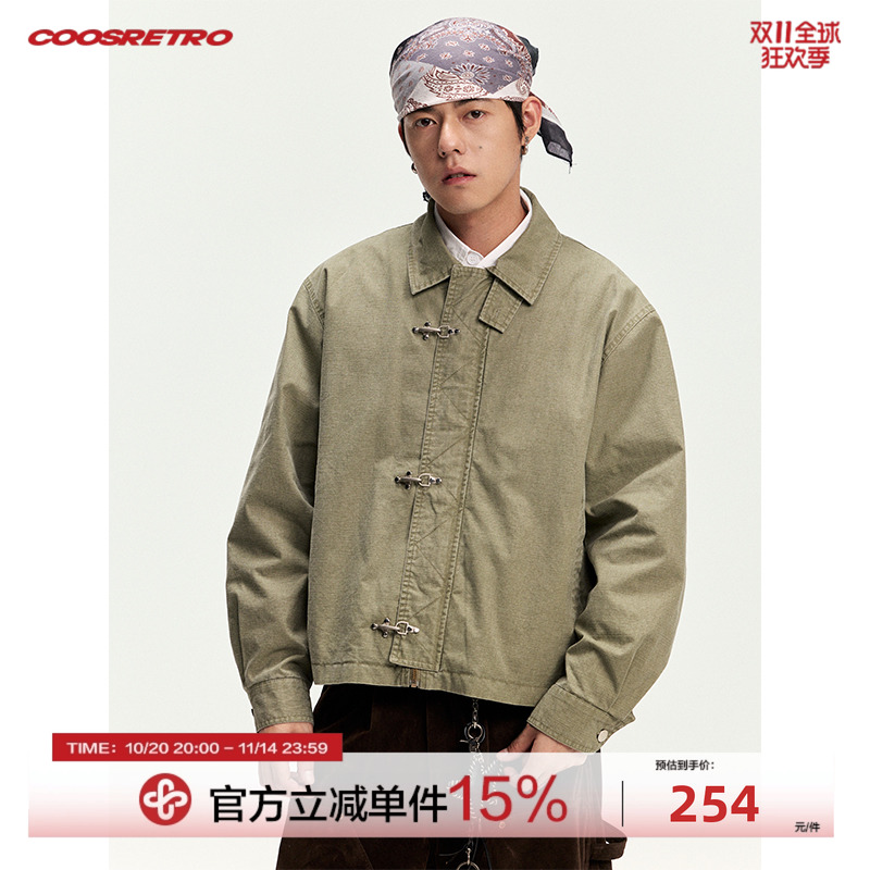CoosRetro 秋季新款美式复古水洗做旧门襟飞机扣设计工装夹克外套