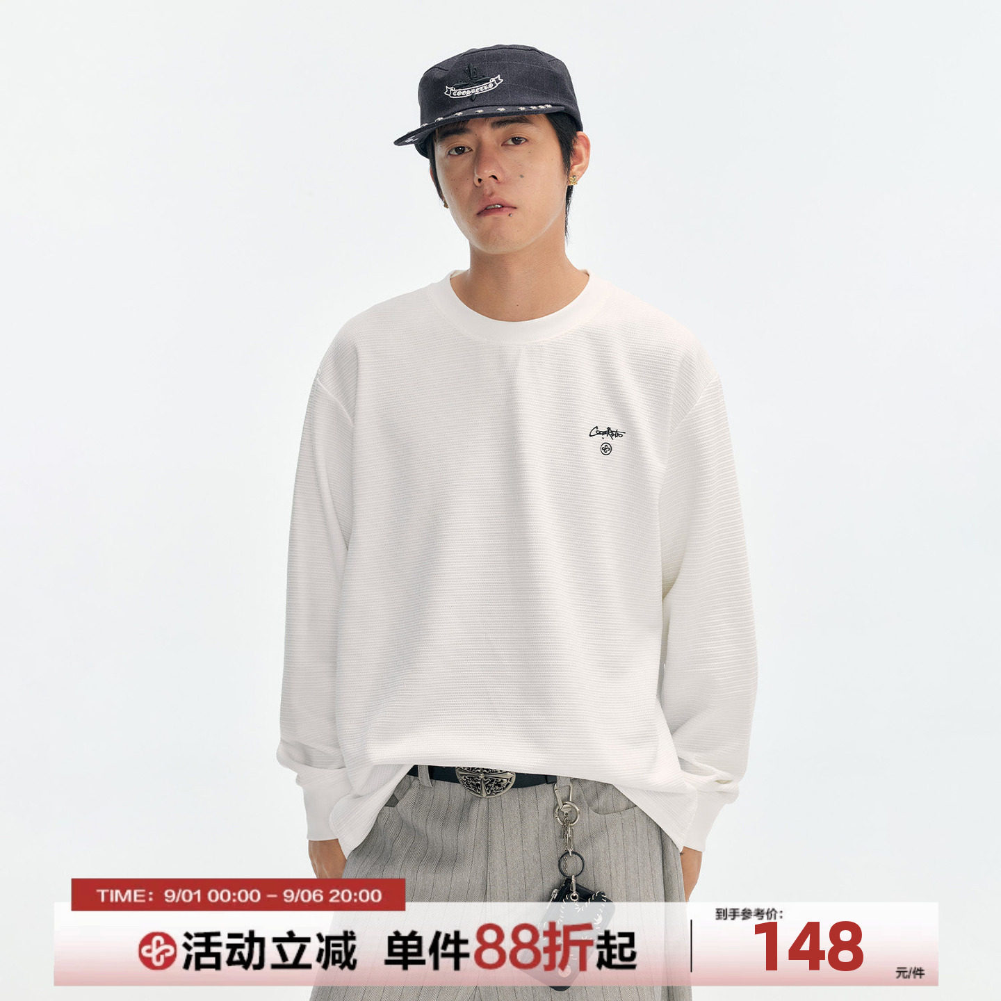 CoosRetro美式休闲华夫格肌理长袖T恤男秋季印花宽松运动打底上衣图片