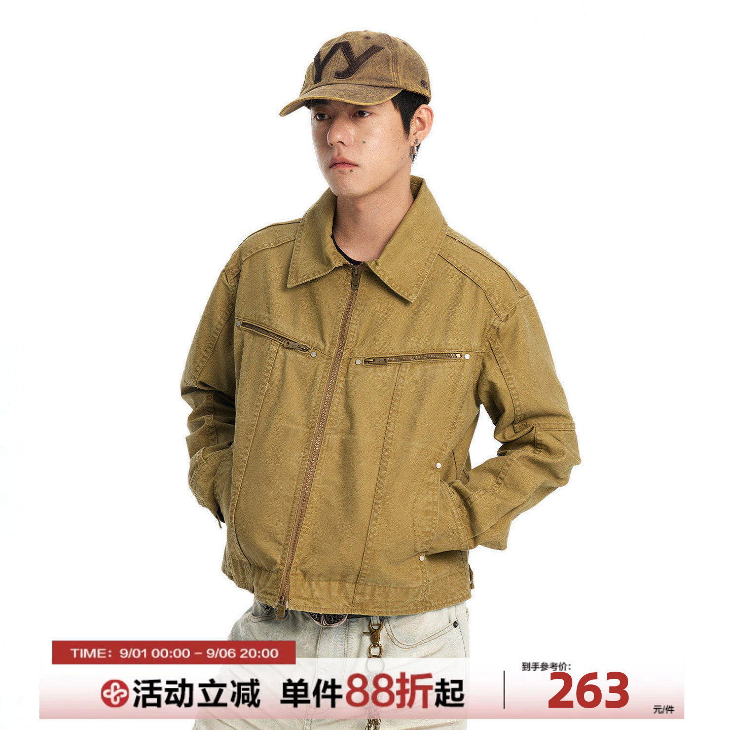 美式复古翻领宽松工装夹克男秋图片