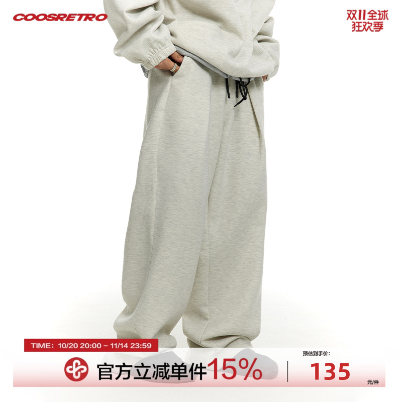 CoosRetro刺绣宽松卫裤