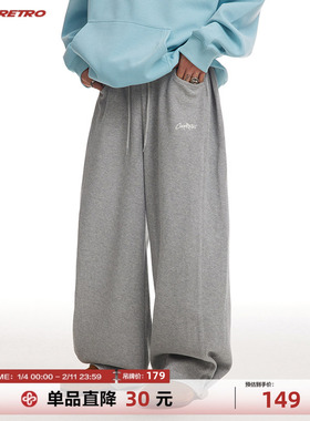 CoosRetro美式重磅380g宽松休闲加绒运动长裤垂感直筒加厚卫裤潮