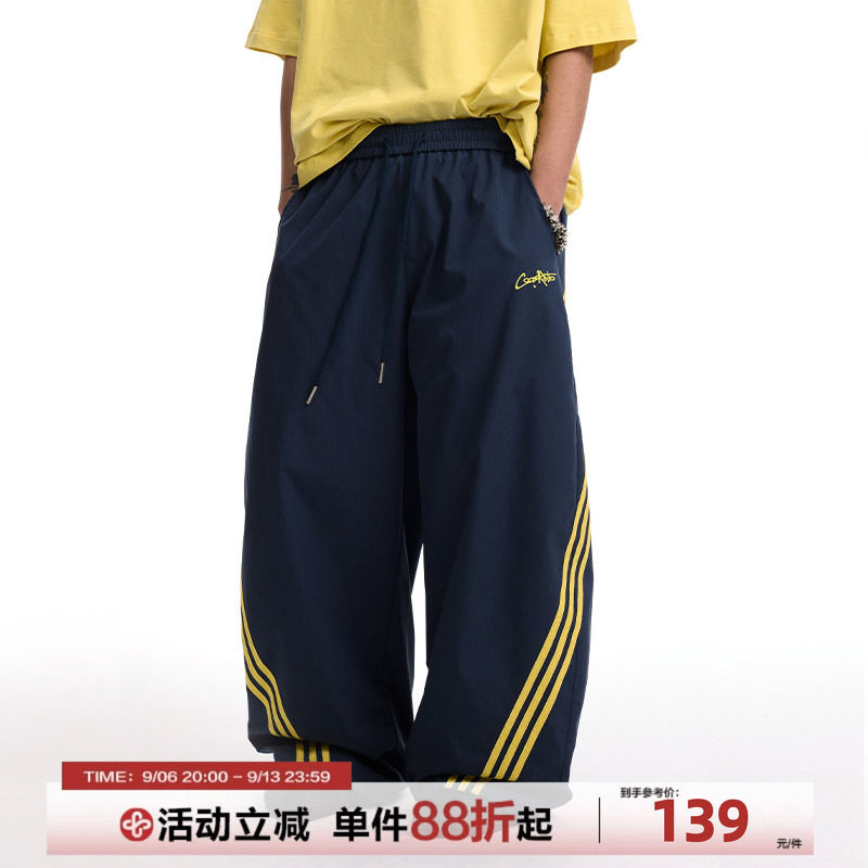 CoosRetro 美式复古撞色条纹运动裤男生秋季宽松裤子休闲弯刀长裤