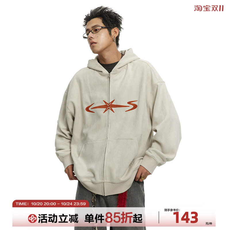 CoosRetro 美式仿麂皮连帽卫衣外套男生秋季宽松休闲拉链开衫上衣