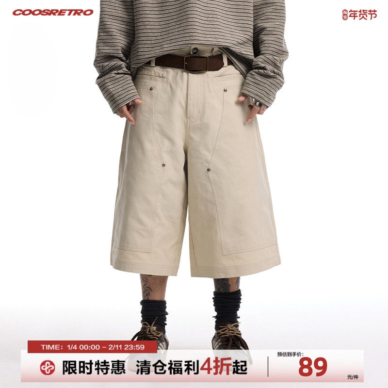 CoosRetro美式复古珠帆梭织短裤夏季男女潮牌休闲宽松直筒裤子,男装,休闲裤,淘宝优惠券,粉丝福利购,淘宝优惠卷