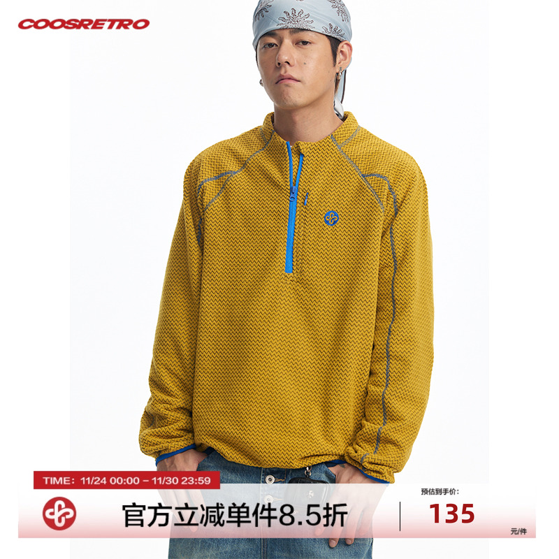 CoosRetro 秋季潮牌男三针五线撞色前后刺绣logo巴塔细条长袖卫衣