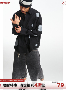 CoosRetro 《波点》时尚简约男女同款斑点撞色印花纯棉长袖衬衫