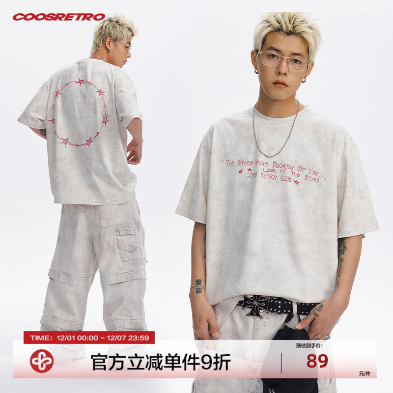 CoosRetro美式复古水洗做旧短袖T恤夏季丝网个性印花百搭休闲上衣