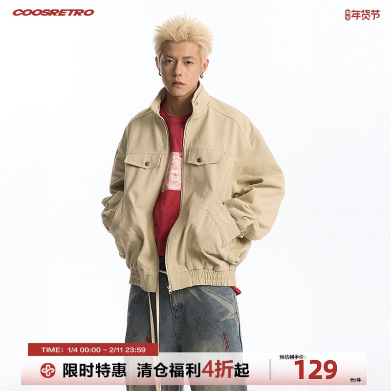 CoosRetro美式复古logo刺绣立领座山雕外套春季情侣休闲百搭夹克,男装,夹克,淘宝优惠券,粉丝福利购,淘宝优惠卷