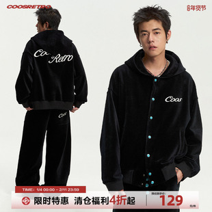 CoosRetro 秋季美式绿松石门襟扣灯芯绒面料前后刺绣logo卫衣外套