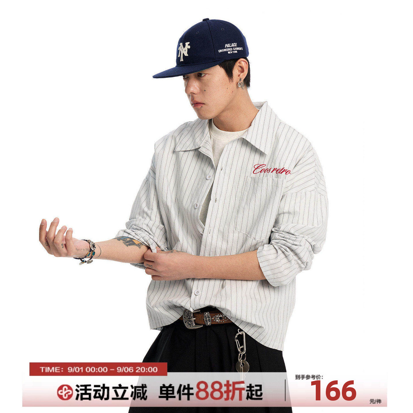 CoosRetro条纹刺绣男长袖衬衫图片
