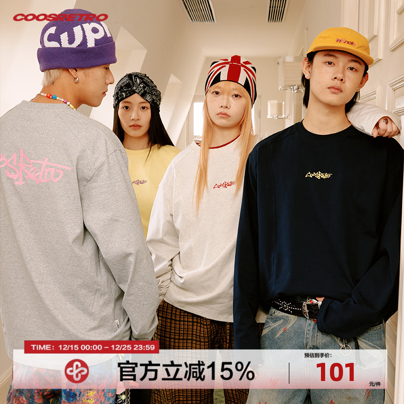 CoosRetro美式复古logo刺绣结构长袖T恤男女春季情侣休闲潮牌外套 - 封面