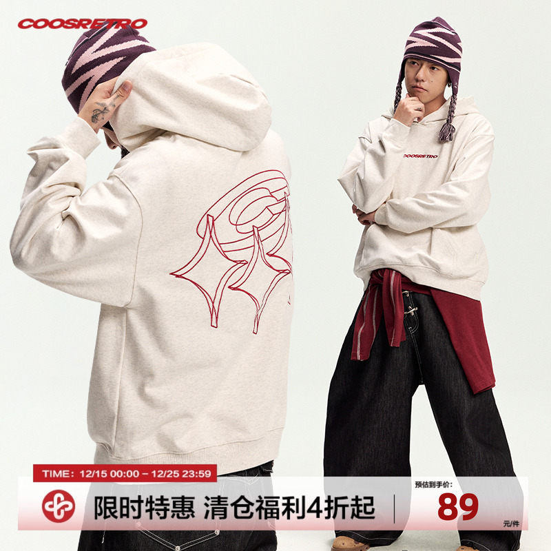 CoosRetro 秋季潮牌男士大口袋前后刺绣logo撞色连帽运动加厚卫衣