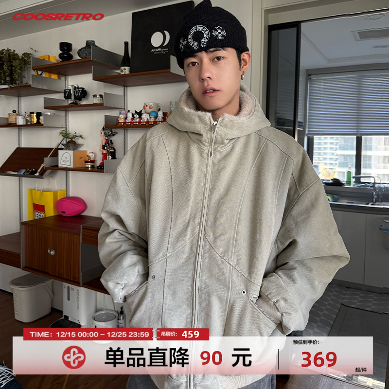 CoosRetro美式复古宽松重磅座山雕棉衣外套男加厚秋冬保暖棉服潮