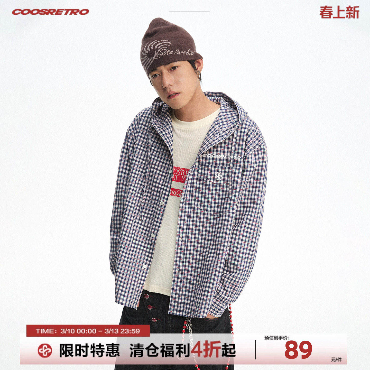 CoosRetro美式复古男早春格纹设计连帽立体logo刺绣纯棉衬衫外套