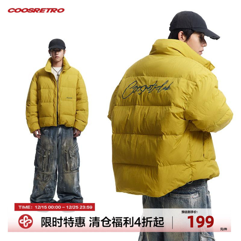 美式复古立领加厚保暖羽绒服