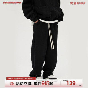 男女潮牌街头纯色加绒直筒休闲裤 CoosRetro美式 重磅简约舒适卫裤