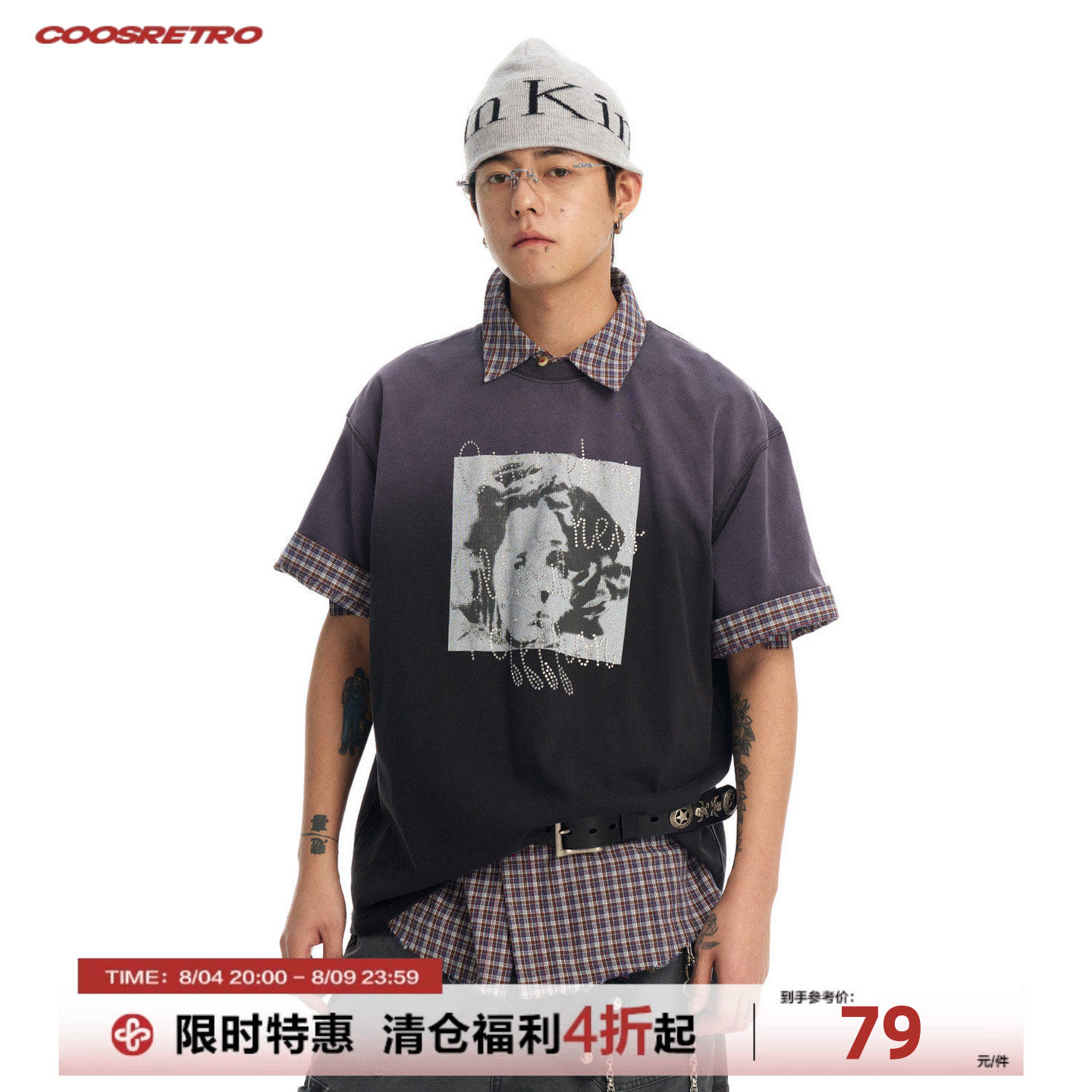 CoosRetro美式vintage水洗渐变做旧失焦凝视印花短袖纯棉T恤男 - 实物图