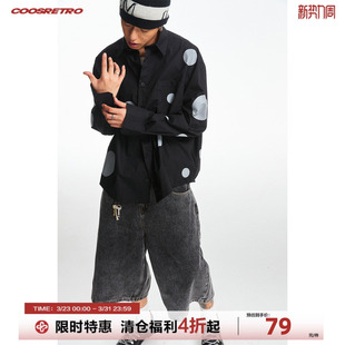 CoosRetro 《波点》时尚简约男女同款斑点撞色印花纯棉长袖衬衫