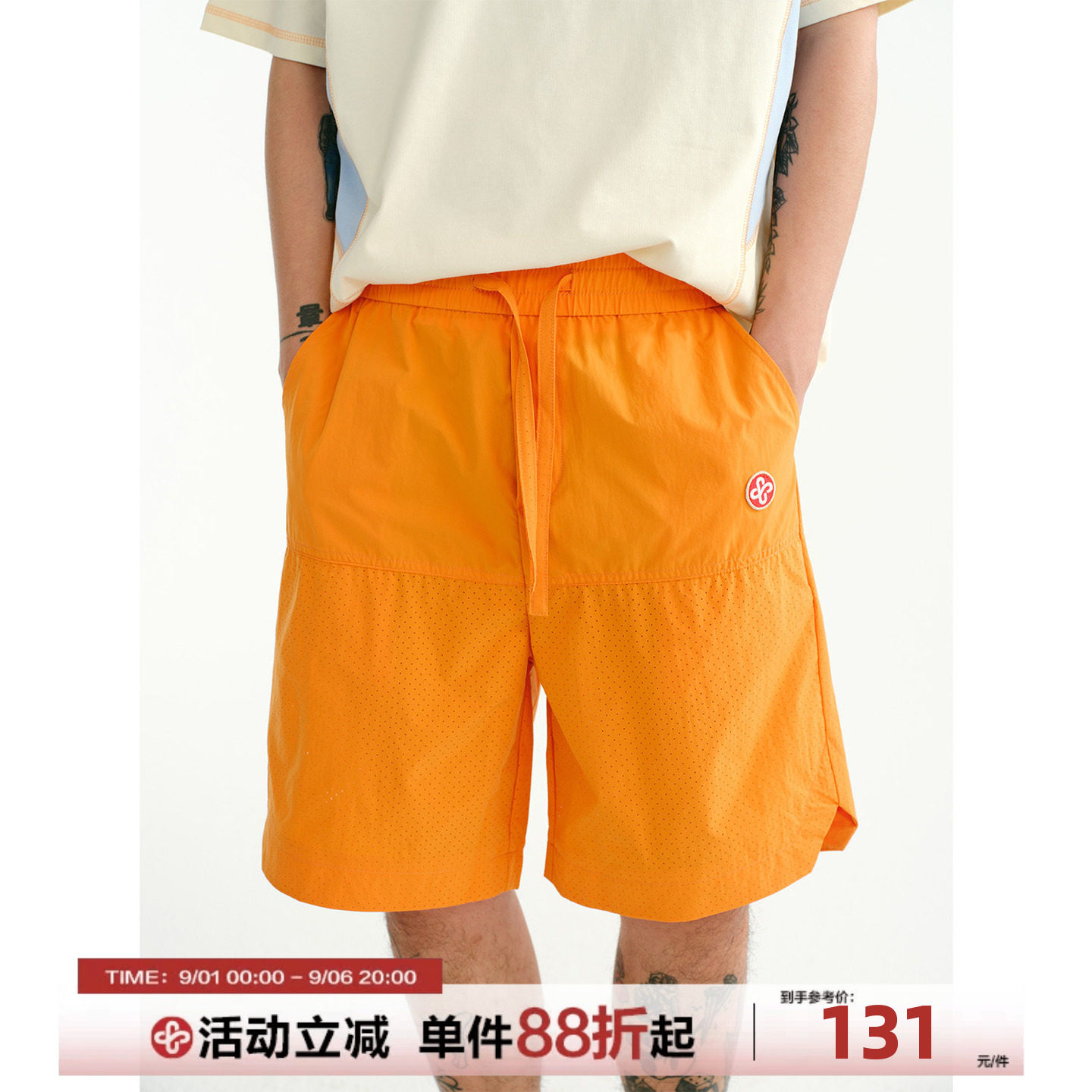 CoosRetro机能速干轻薄五分短裤图片