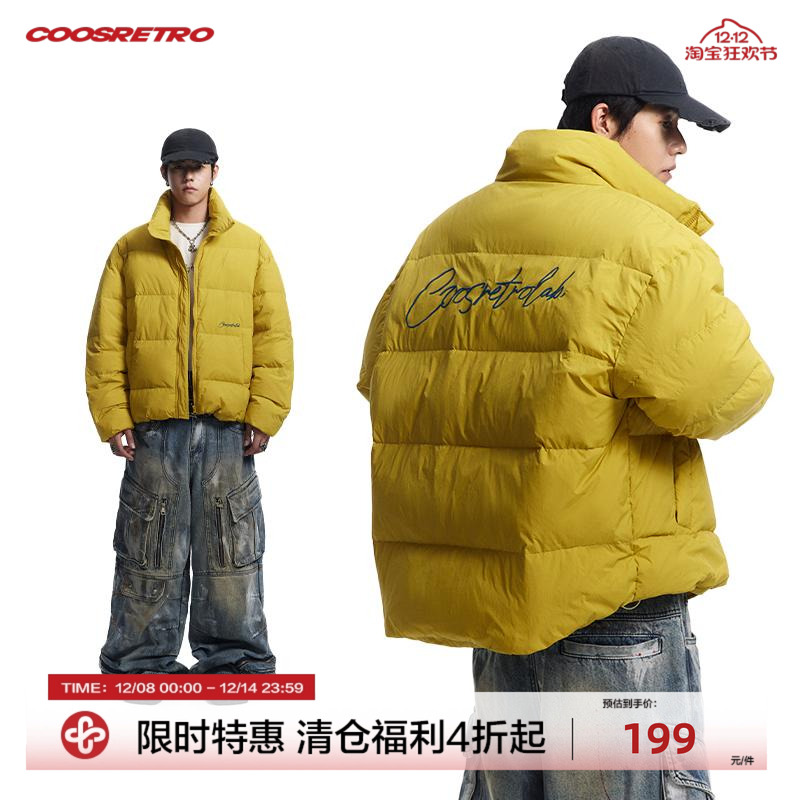 美式复古立领加厚保暖羽绒服