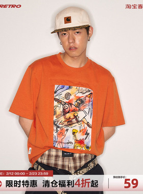 CoosRetro《框中梦》7A抗菌速干凉感纯棉短袖夏季男女个性涂鸦T恤