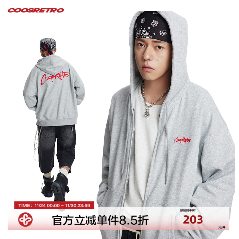 CoosRetro美式复古重磅420g连帽开衫拉链卫衣休闲外套情侣上衣