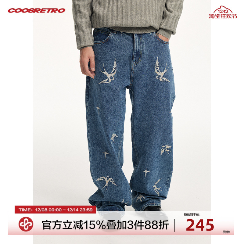 CoosRetro 秋季新款水洗做旧男潮牌燕子刺绣水洗做旧牛仔休闲裤子