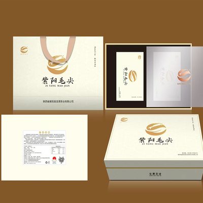 紫阳富硒毛尖茶礼盒装2025新茶叶明前特级陕西安康绿茶陕青浓香型