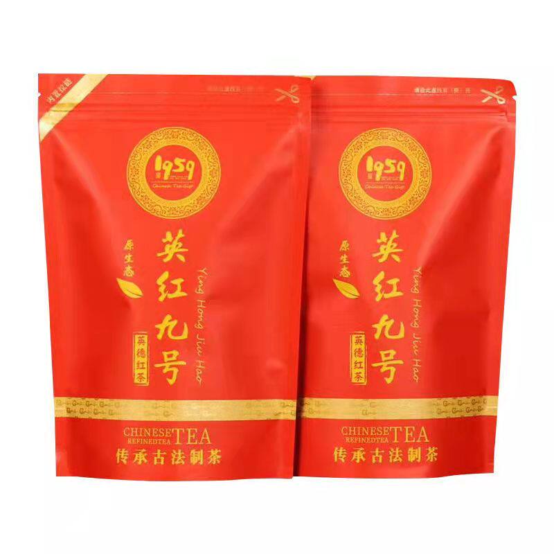 英红九号新茶广东英德特产红茶叶高山功夫红茶蜜香浓香型耐泡
