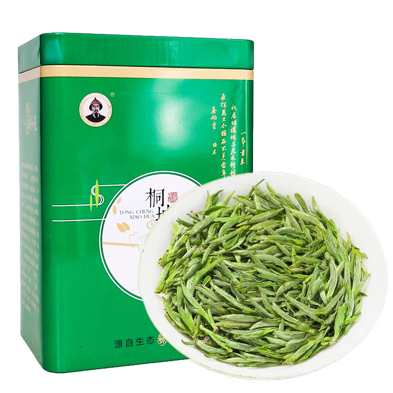 桐城小花茶叶2024新茶安徽明前明清贡品兰香250g礼盒装毛峰芽茶