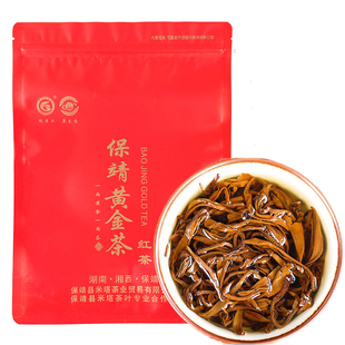 保靖黄金茶红茶2025年新茶湖南湘西蜜香型红茶袋装浓香型
