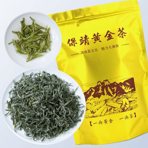 保靖黄金茶2026新茶谷雨头采湖南湘西毛尖春茶浓香炒青绿茶叶袋装