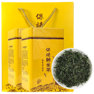 2025新茶湘西保靖黄金茶雨前春茶毛尖谷雨口粮茶办公用绿茶叶