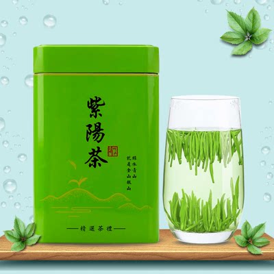 紫阳绿茶明前单芽春茶